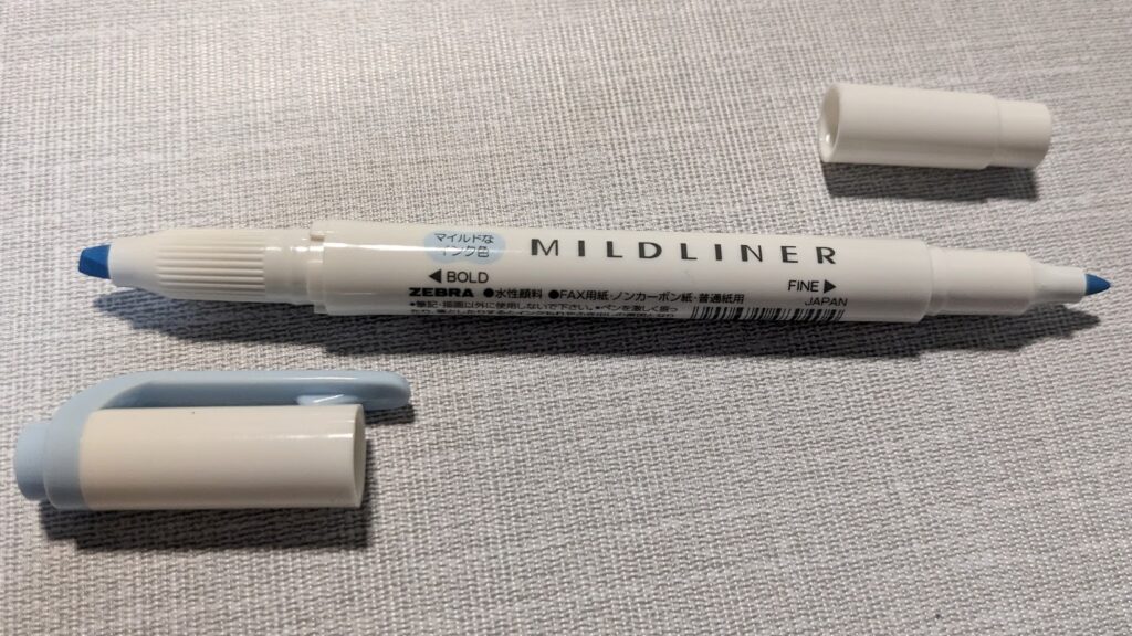 MILDLINER