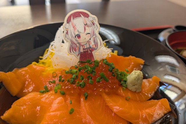 庭の湯 × ホロライブ コラボメニュー 「サーモンいくら親子丼だ余！」