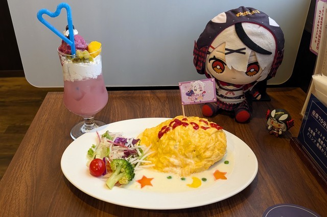 魔女っ子シオンのMagical cafe
「 みんなしおっこオムライス♡ 」と 「 スペシャル☆可愛いグレープフロート 」
