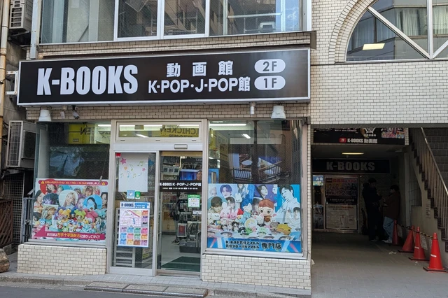 K-BOOKS 動画館入口