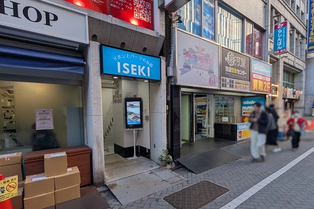 ISEKI 入口 アニメイト池袋本店の前！