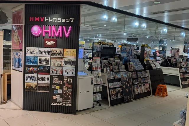 HMVエソラ池袋 入口