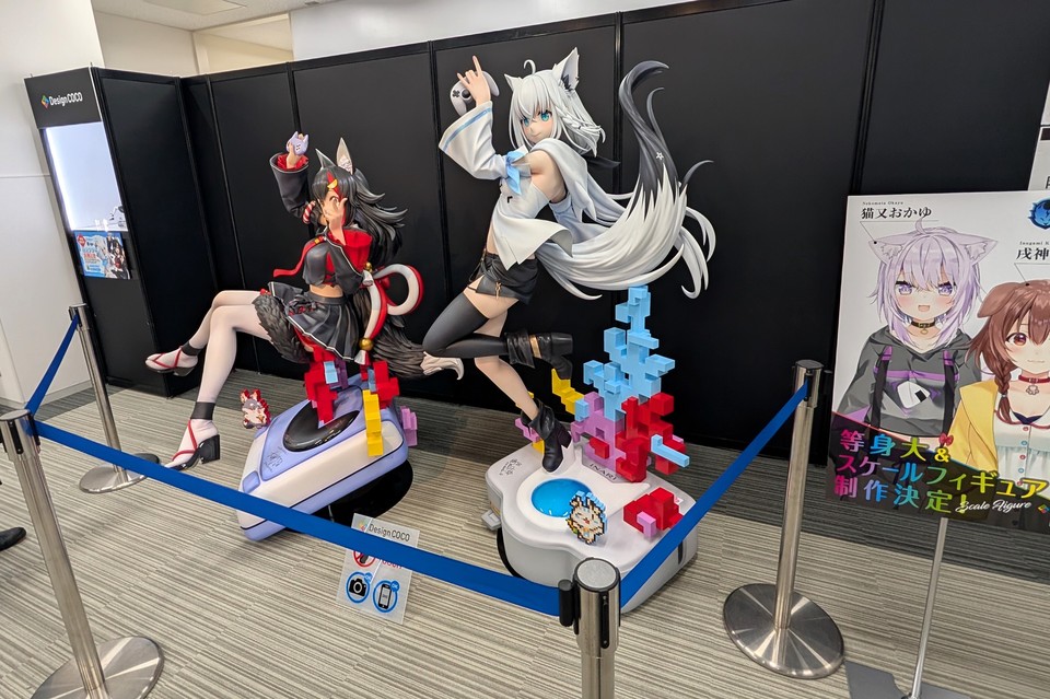 白上フブキ、大神ミオ 等身大フィギュア【hololive FIGURE EXHIBITION in AKIBA】
