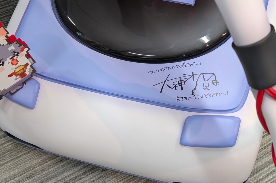 大神ミオ サイン【hololive FIGURE EXHIBITION in AKIBA】