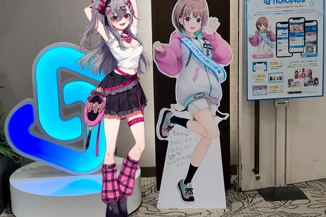 スタンプラリー説明
- hololive SUPER EXPO 2025 後夜祭 埼玉 -
