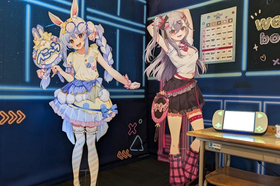 別角度からでも違和感ない切り抜きのパネルの兎田ぺこらと響咲リオナ
- hololive SUPER EXPO 2025 後夜祭 埼玉 -