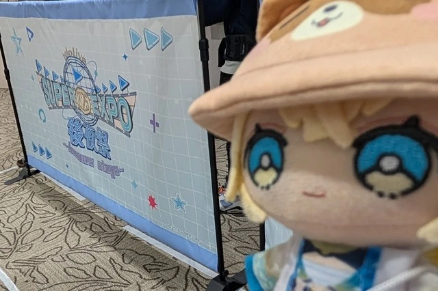 hololive SUPER EXPO 2025 後夜祭 埼玉 にやってきたいろは殿