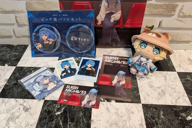 購入したグッズと来場特典 - 星街すいせい展覧会「SUISEI ARCHIVES」-