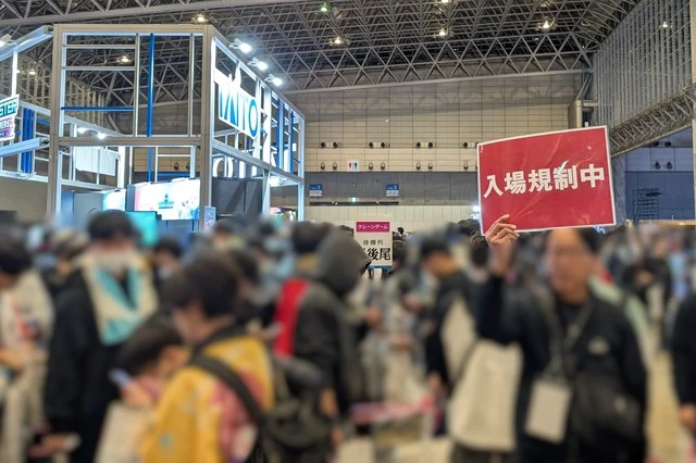入場規制で並べない…
「hololive SUPER EXPO 2025」より