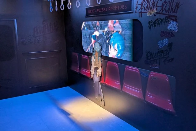 メインビジュアルの駅のホーム
- 星街すいせい展覧会「SUISEI ARCHIVES」-