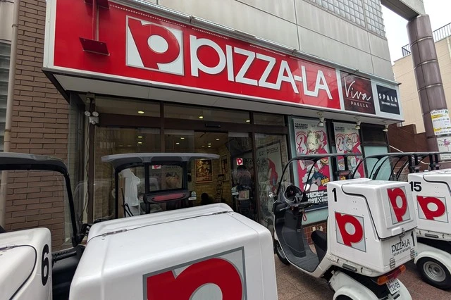 ゼンゼロコラボのラッピング店舗 豊島中央店
-ゼンレスゾーンゼロ × ピザーラ コラボ-