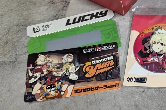 コラボ特典のゲーム内アイテムコード 2週類貰えた!
-ゼンレスゾーンゼロ × ピザーラ コラボ-