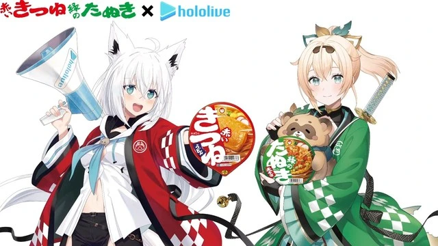 緑のたぬき とコラボするぽこべぇ 適材適所すぎる!