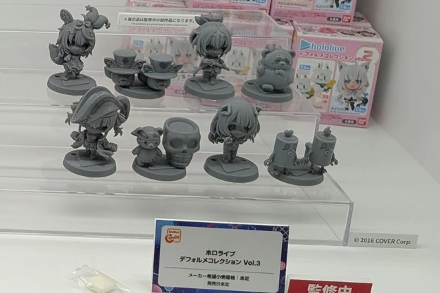 発売予定のホロライブデフォルメコレクションVol.3 ぽこべぇ