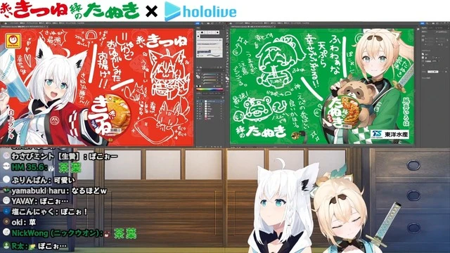 案件配信中にぽこべぇの初鳴き声が!? ぽこぉ…