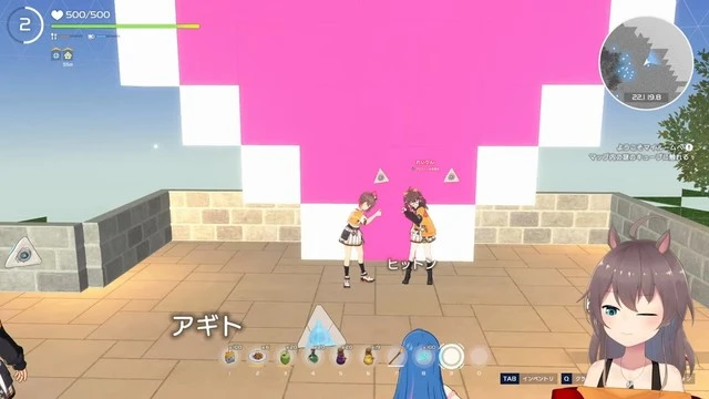 れいりんさんのマイルーム訪問
フォトスポットで撮影
-夏色まつり降臨祭-