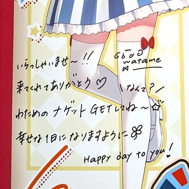 BAKATARE DINER 店舗 サイン&コメントポスター の角巻わためアップ
- ホロライブ×ウェンディーズ・ファーストキッチン コラボ -