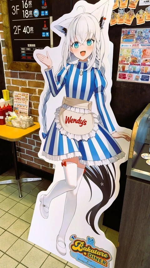 白上フブキちゃん等身大スタンド
- ホロライブ×ウェンディーズ・ファーストキッチン コラボ -
