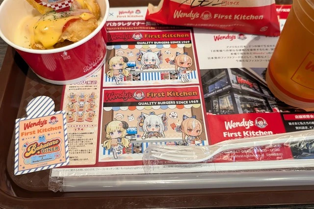 トレーの敷き紙もBAKATARE DINER仕様に
- ホロライブ×ウェンディーズ・ファーストキッチン コラボ -