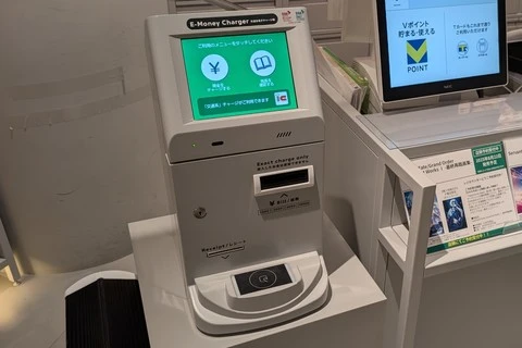 SIBUYA TUTAYAは電子決済のみ可能だが交通マネーのチャージ可能