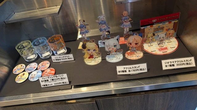 グッズ展示の様子
- ホロライブ×ウェンディーズ・ファーストキッチン コラボ -
