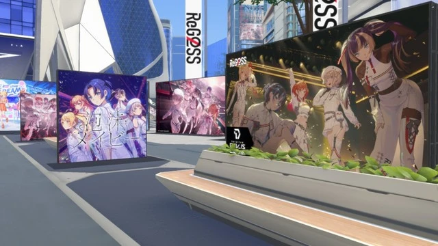 エリアに入るとReGLOSSのデビュー曲「瞬間ハートビート」が流れる
-ホロアース ReGLOSS 2周年パーティ-
