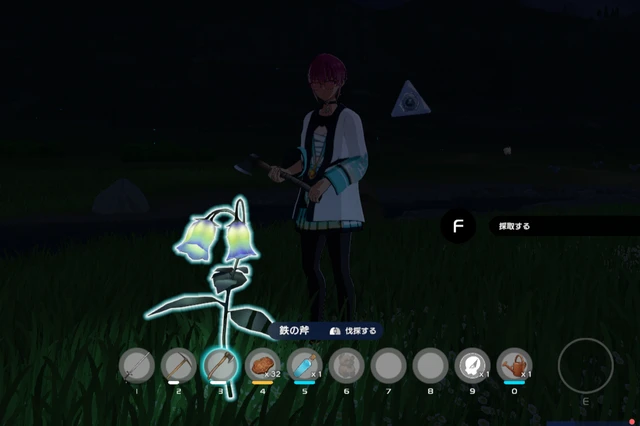 ホロアース ホタルブクロが暗闇で光っている画像