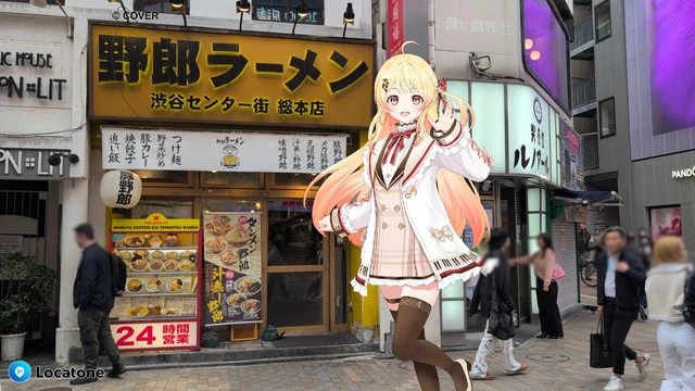 渋谷の野郎ラーメン前で、呼び込みポーズの奏ちゃんARと撮影した写真。以前ししろんのコラボが行われていたスポット【ReGLOSS渋谷さんぽ中AR撮影】