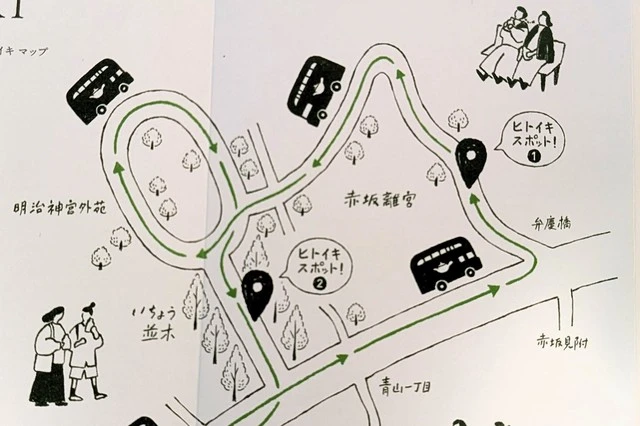 綾鷹『ヒトクチヒトイキ旅』バスツアーのヒトイキスポットをめぐる旅ルートマップ