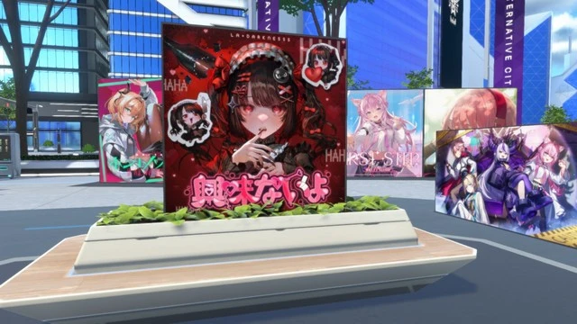 【ホロアース 秘密結社holoX降臨パーティー！】オルタナティブシティジャック中　ソロ曲パッケージパネル