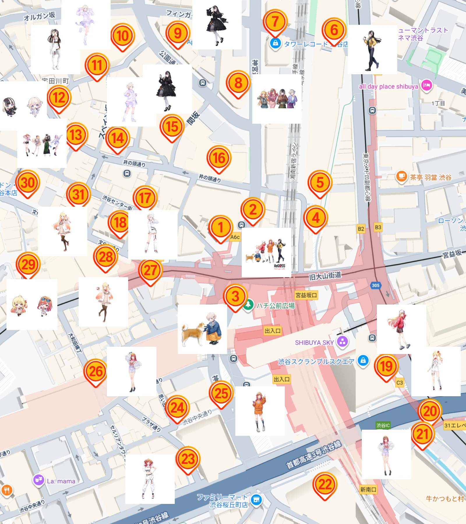 解放されるAR画像をマップで説明したもの 【ReGLOSS渋谷さんぽ】