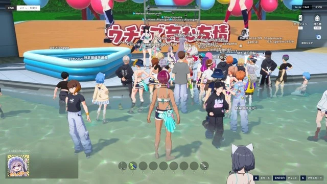 ホロアース 期間限定の「セレスティアル・ビーチ」のステージ前の様子