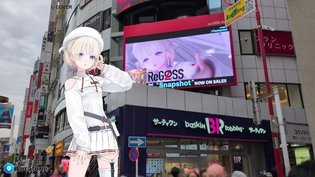 渋谷の街頭ビジョンにReGLOSSの映像が偶然流れた瞬間、ステージ衣装のはじめちゃんARと重ねて撮影できた奇跡的な一枚。【ReGLOSS渋谷さんぽ中AR撮影