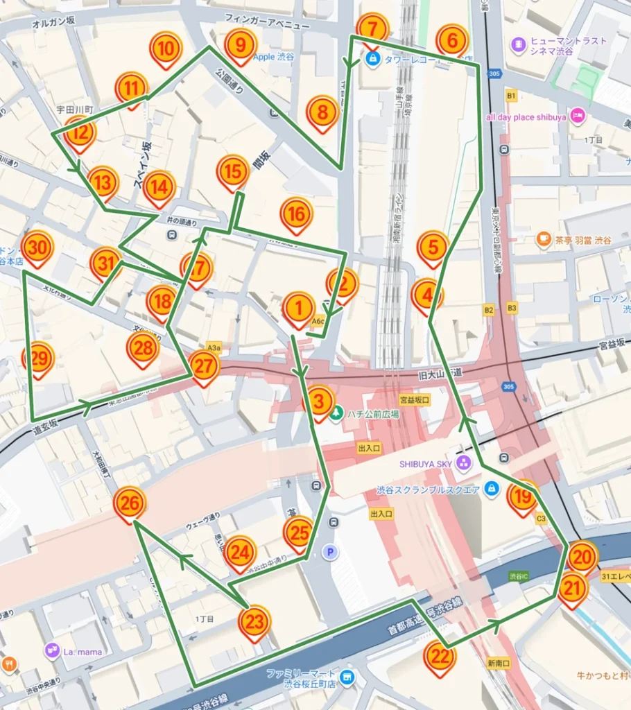 自分が【ReGLOSS渋谷さんぽ】で通ったルート