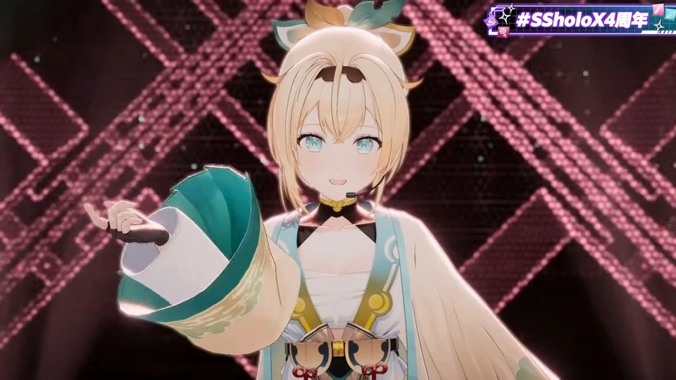 【秘密結社holoX4周年 3DLIVE より】
風真いろは ソロパート