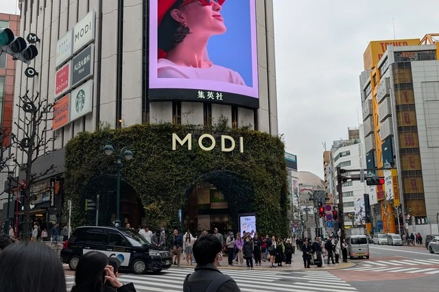 渋谷モディ 外観