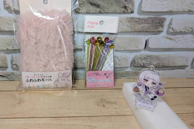 土台のメラミンスポンジを隠すためにSeria の ふわふわモールを使用