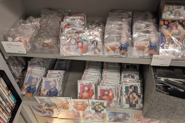 SHIBUYA TSUTAYA IP書店
2025年11月に行われたReGLOSS渋谷さんぽのグッズはイベント終了後も販売中