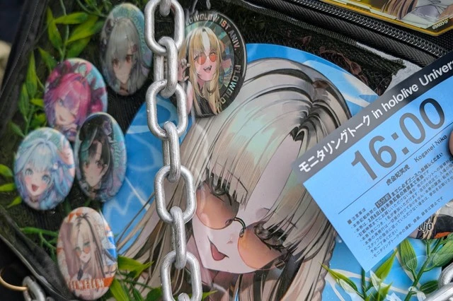 hololive SUPER EXPO2026 モニタリングトーク 整理券確保
ニコたんのチケットはギリギリ入手