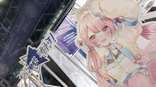 VTUBER EXPO 2026
姫咲ゆめのちゃんパネル