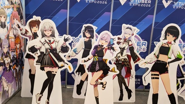 VTUBER EXPO 2026
Vtuberのパネル