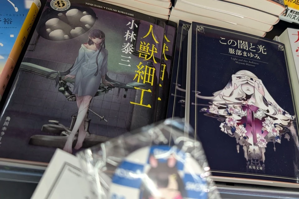 未来V書店2026 桃兎うたさんのおすすめ本