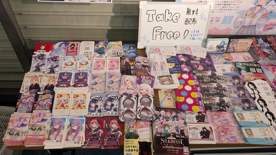 未来V書店2026 机いっぱいの名刺
中にはサイン入りのものも