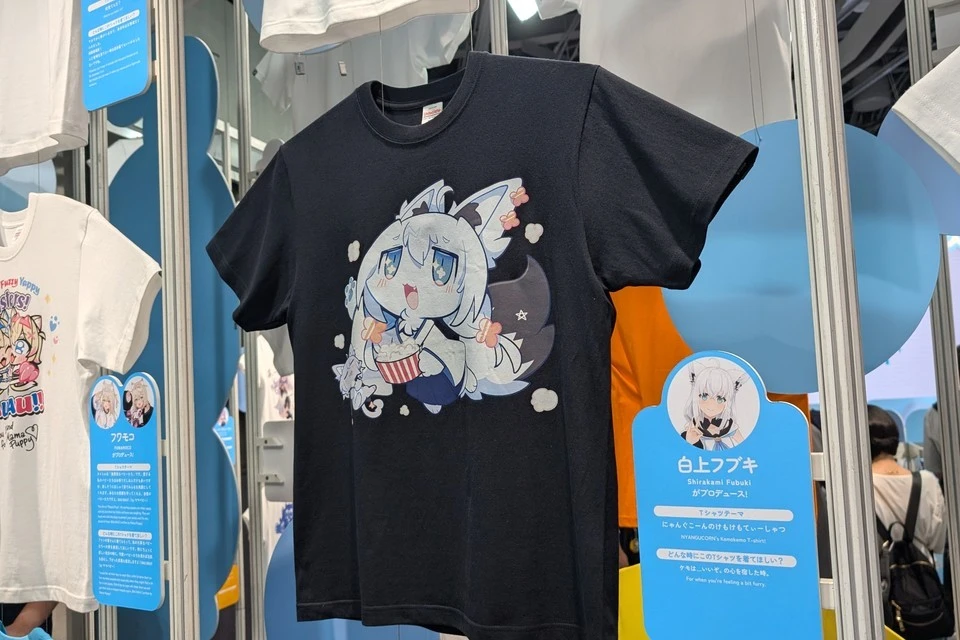 hololive Splash T-Party! 白上フブキのけもけもTシャツ