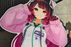 holo_a6r2