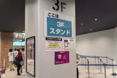 holo_v1vr
